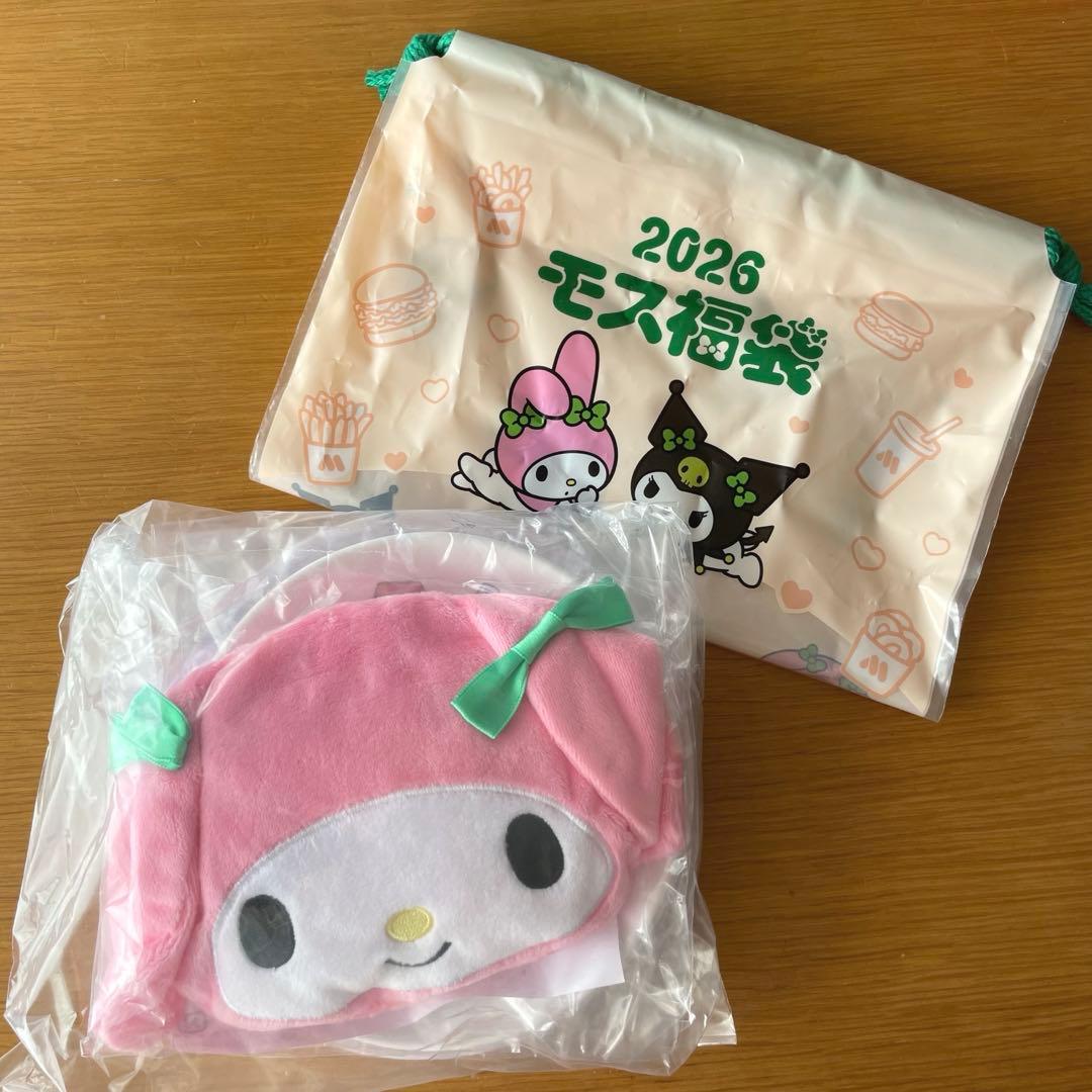 新品☆モスバーガー 福袋 2026 マイメロディー マイメロ セット 未開封