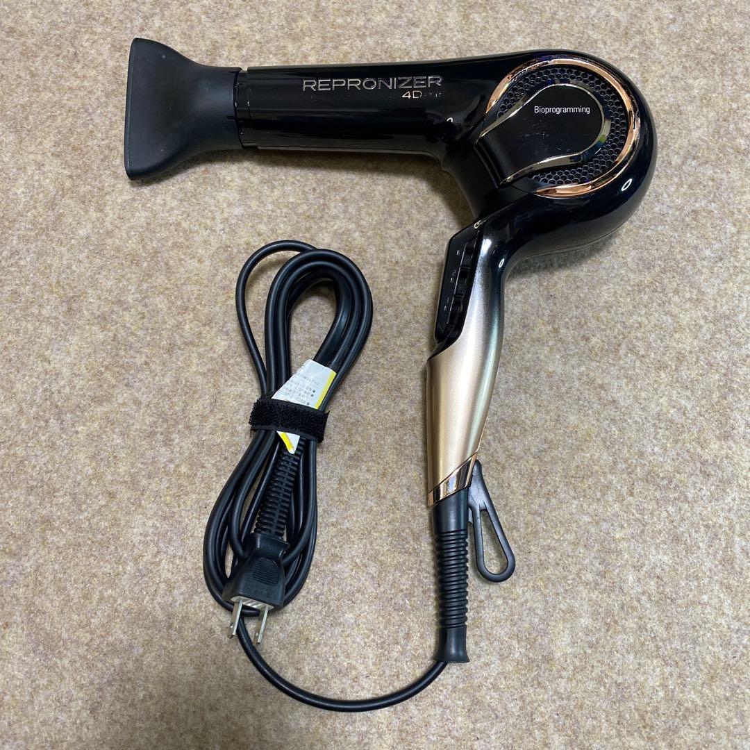 リュミエリーナ レプロナイザー 4D plus ヘアビューロンヘアビューザー