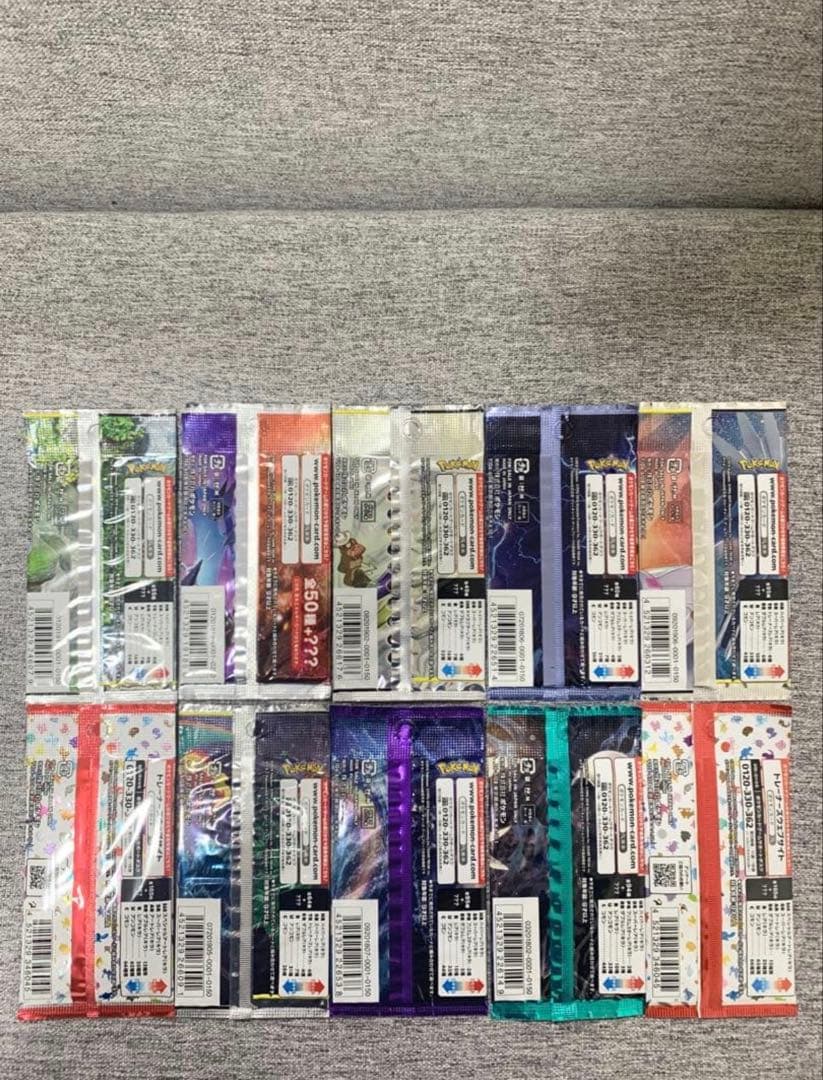 ポケモンカード未開封ナイトユニゾンドリームリーグ迅雷スパークオルタージェネシス等