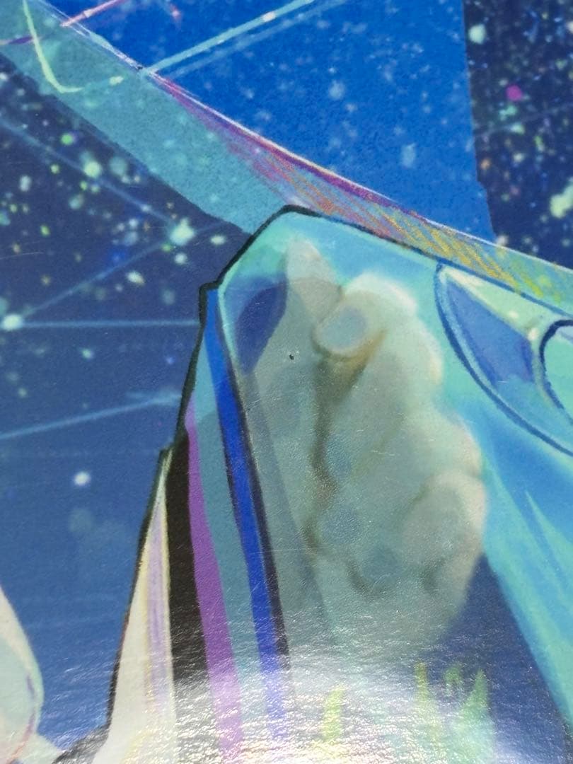 絵師100人展11 藤ちょこ かぐや姫 複製原画 - メルカリ