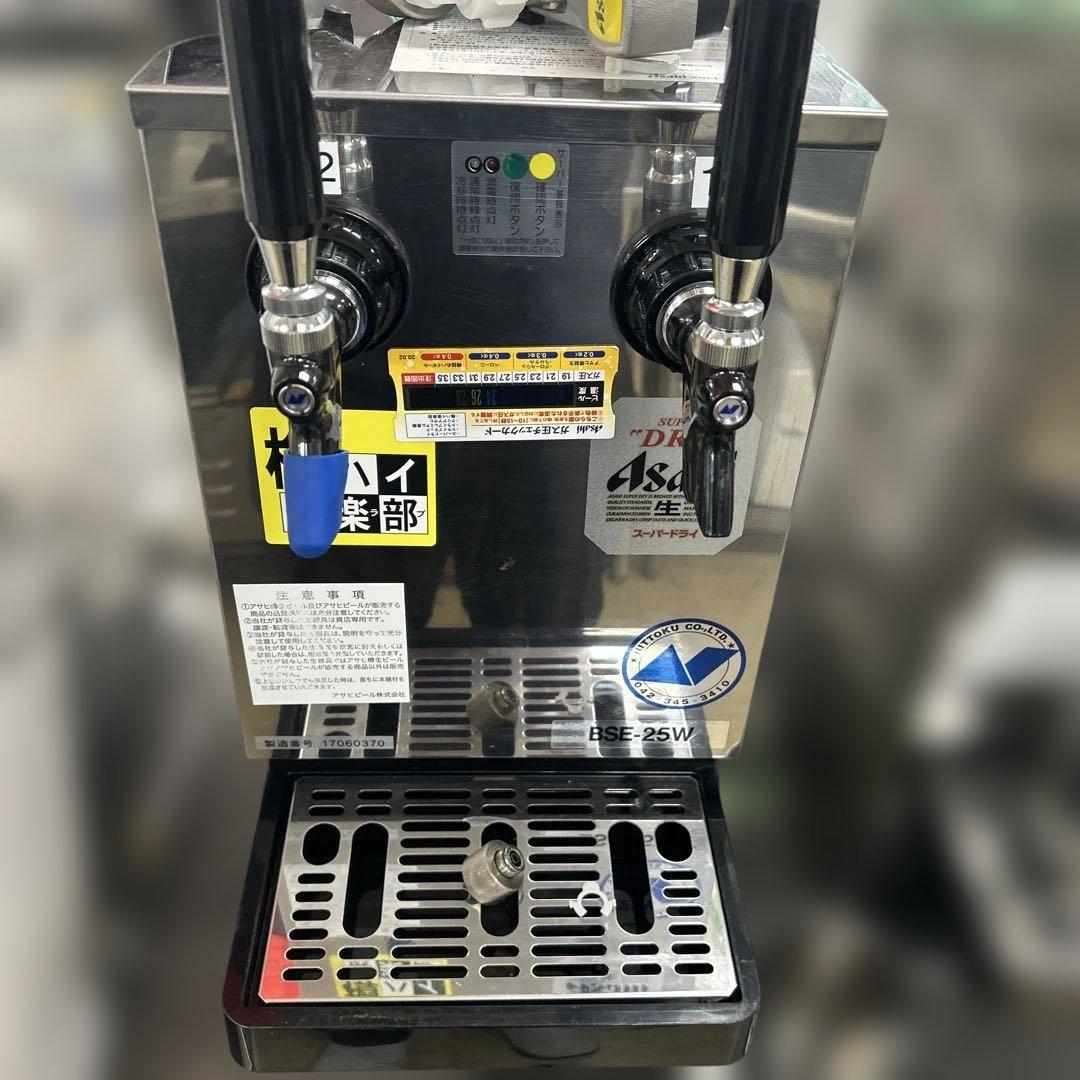 マルチディスペンサー | 株式会社ニットク 業務用ビールサーバー