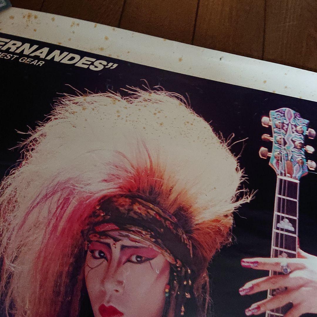 超貴重】hide ポスター 「FERNANDES」楽器店舗告知ポスター - メルカリ