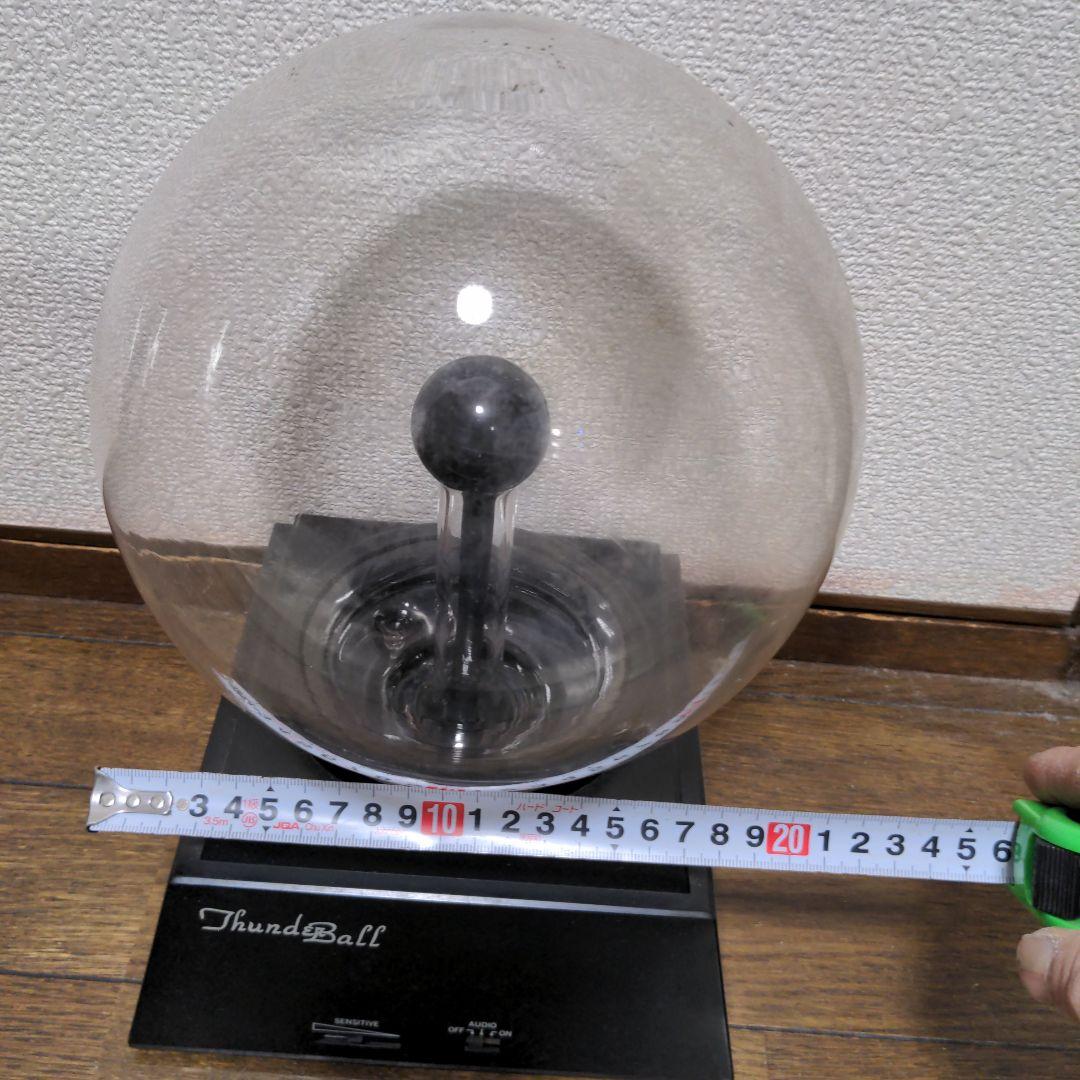 ト*ギ様 プラズマボール 20センチ 大玉