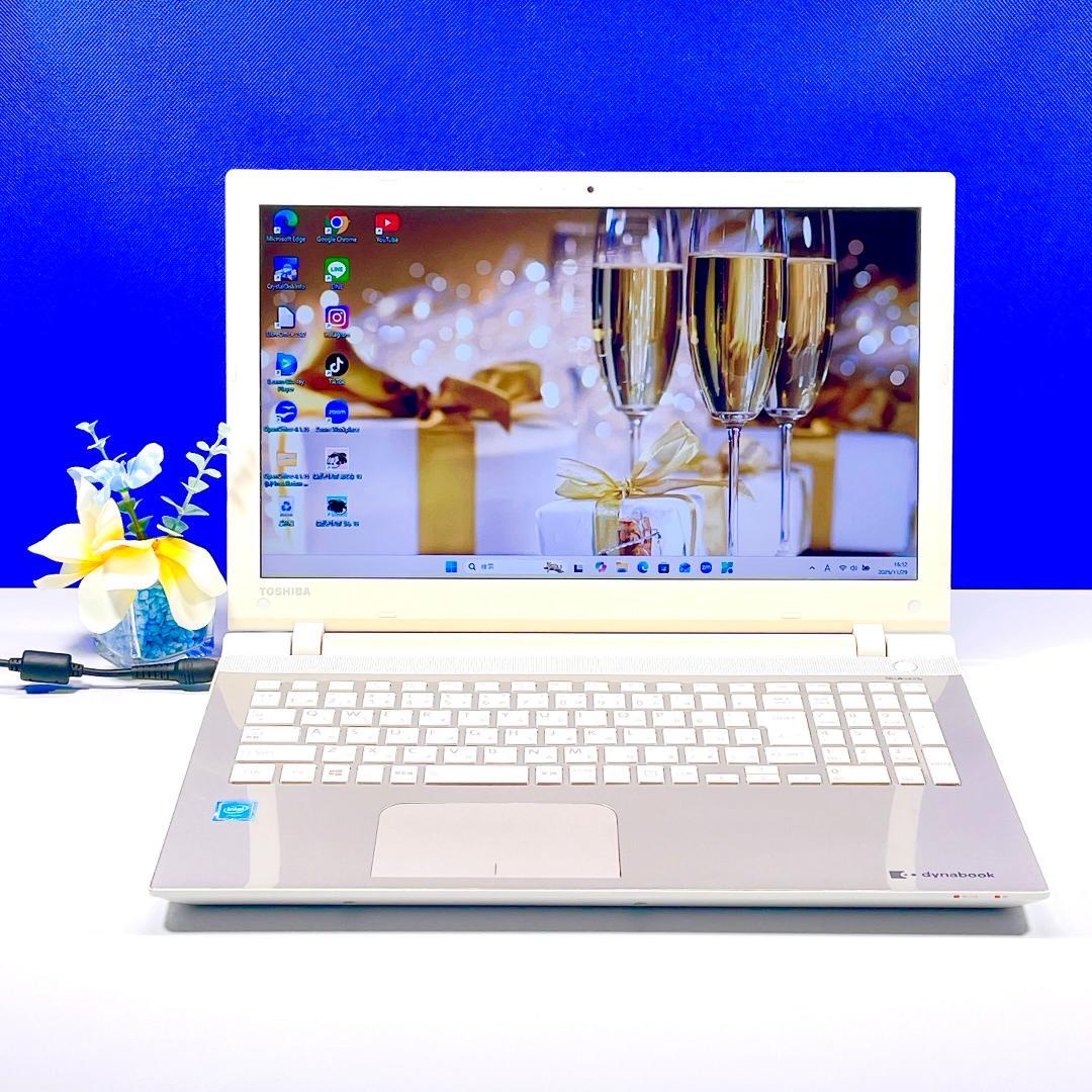 すぐ使える！Windows11✨快適SSD✨東芝ゴールドノートパソコン薄型