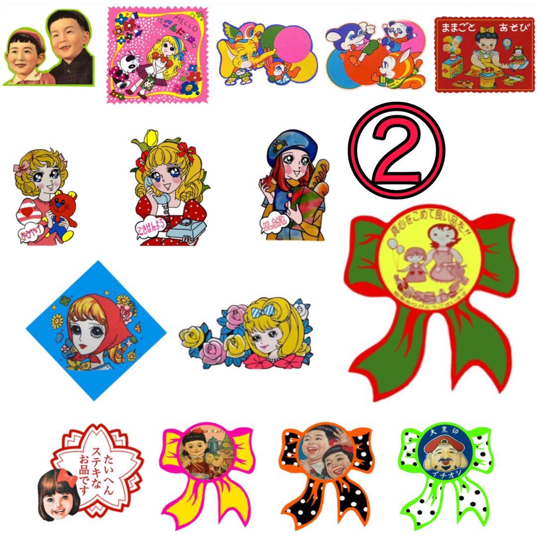 gin 発送激遅で週1プロフご確認下さい様☆専用