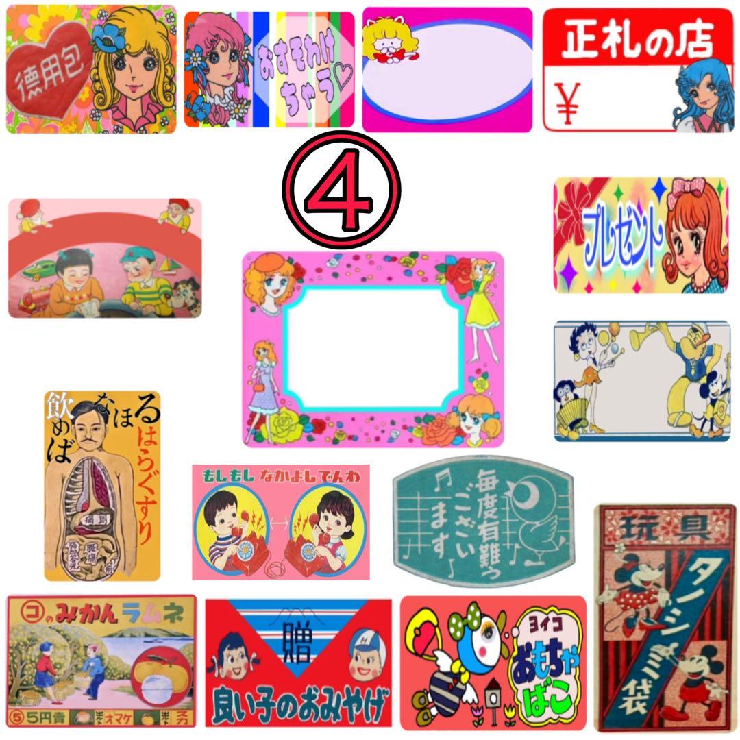 gin 発送激遅で週1プロフご確認下さい様☆専用