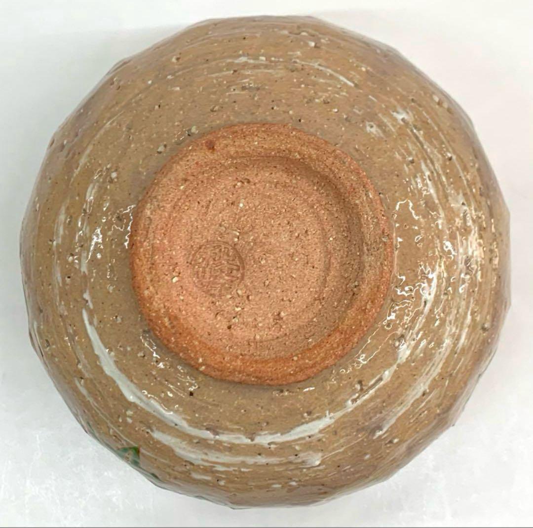 茶碗 乾山写 青楓絵】中村秋峰 共箱 - メルカリ