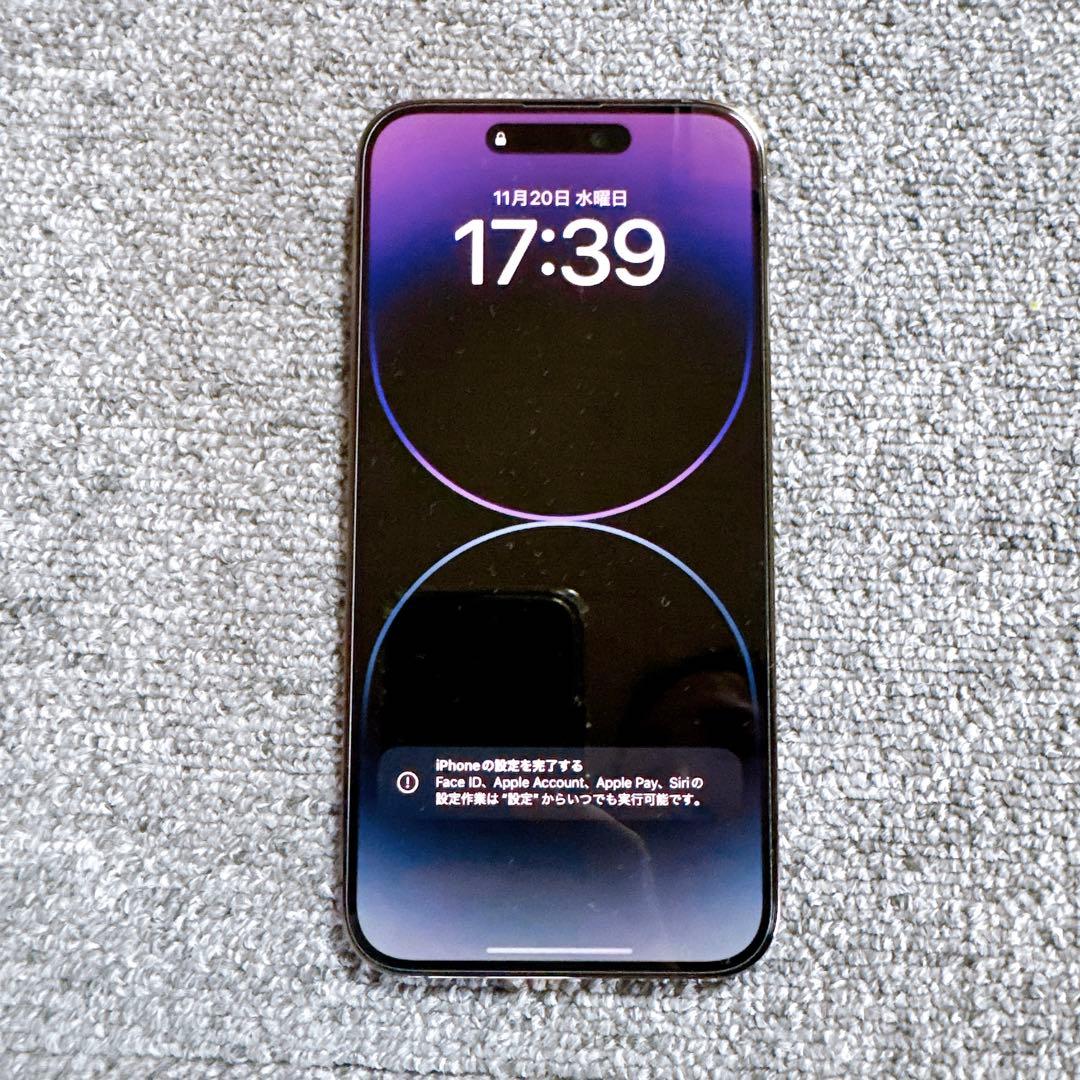 iPhone14 Promax256GB パープル
