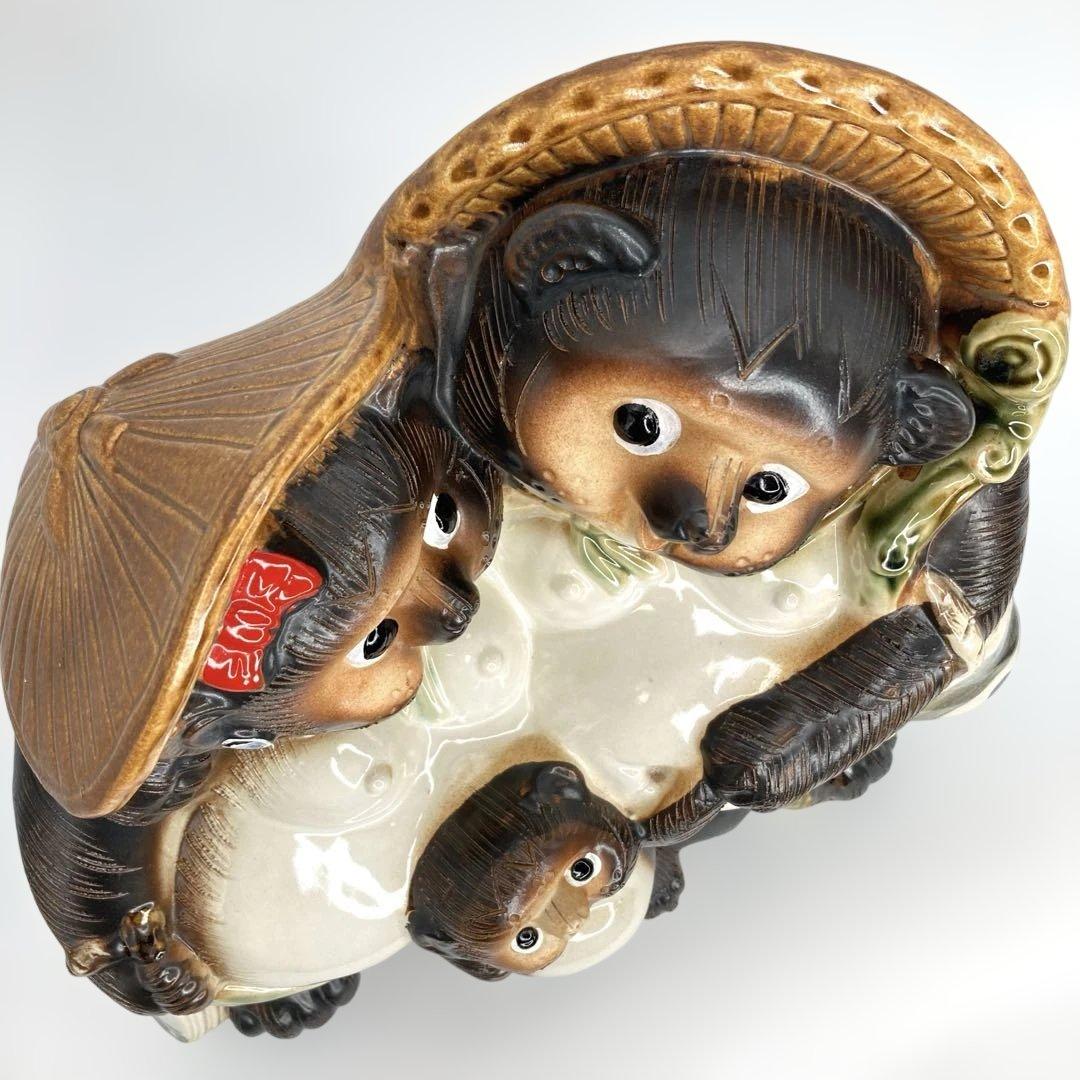 信楽焼 家族仲良しタヌキ /陶器 縁起物 たぬき 置物 未使用品