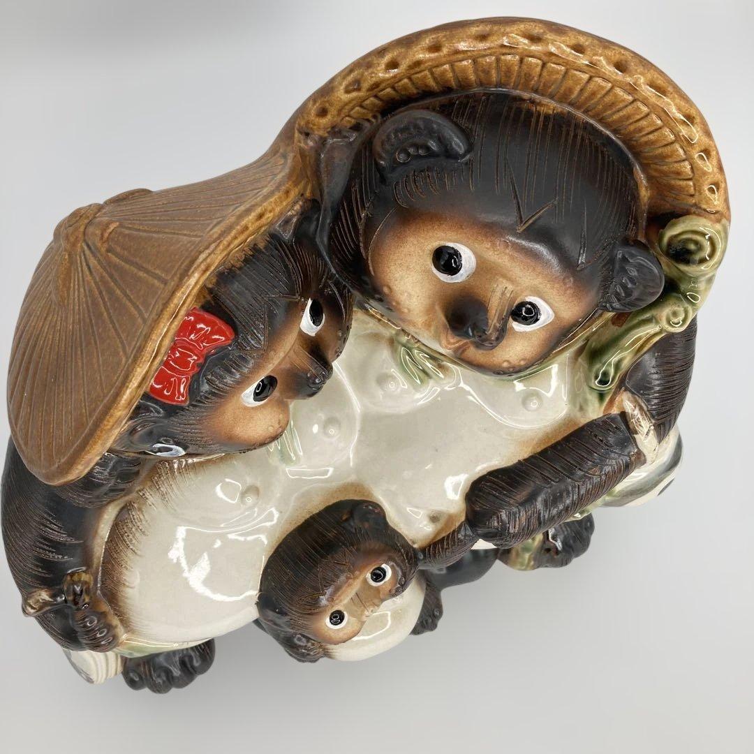 信楽焼 家族仲良しタヌキ /陶器 縁起物 たぬき 置物 未使用品