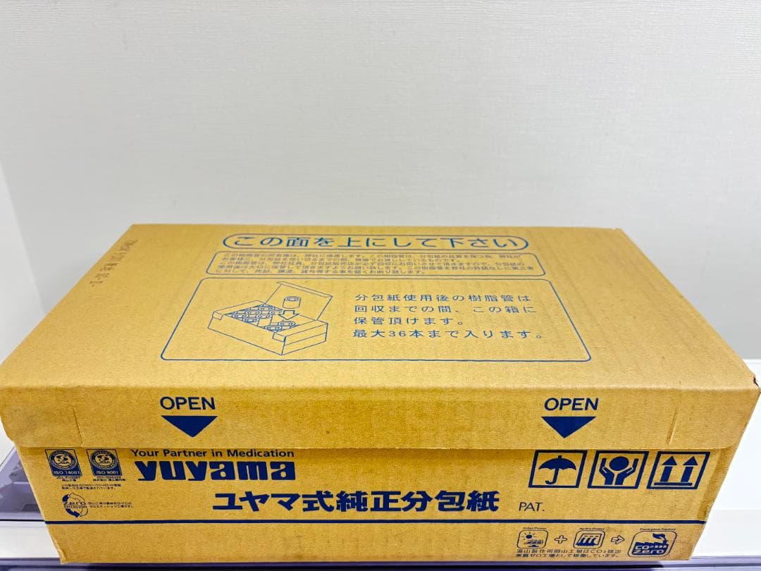 ユヤマ分包紙 無地 70Wセロポリ(30)4巻入×1箱