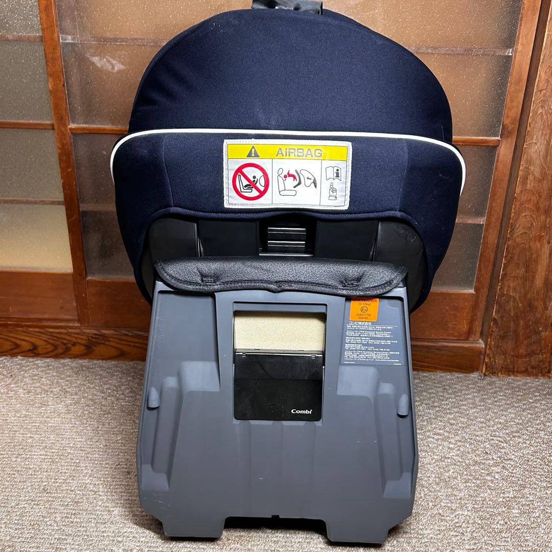 クリーニング済 コンビ 新生児～ クルムーヴ スマート ISOFIX