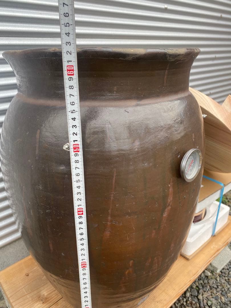 壺焼き芋の壺　フルセット