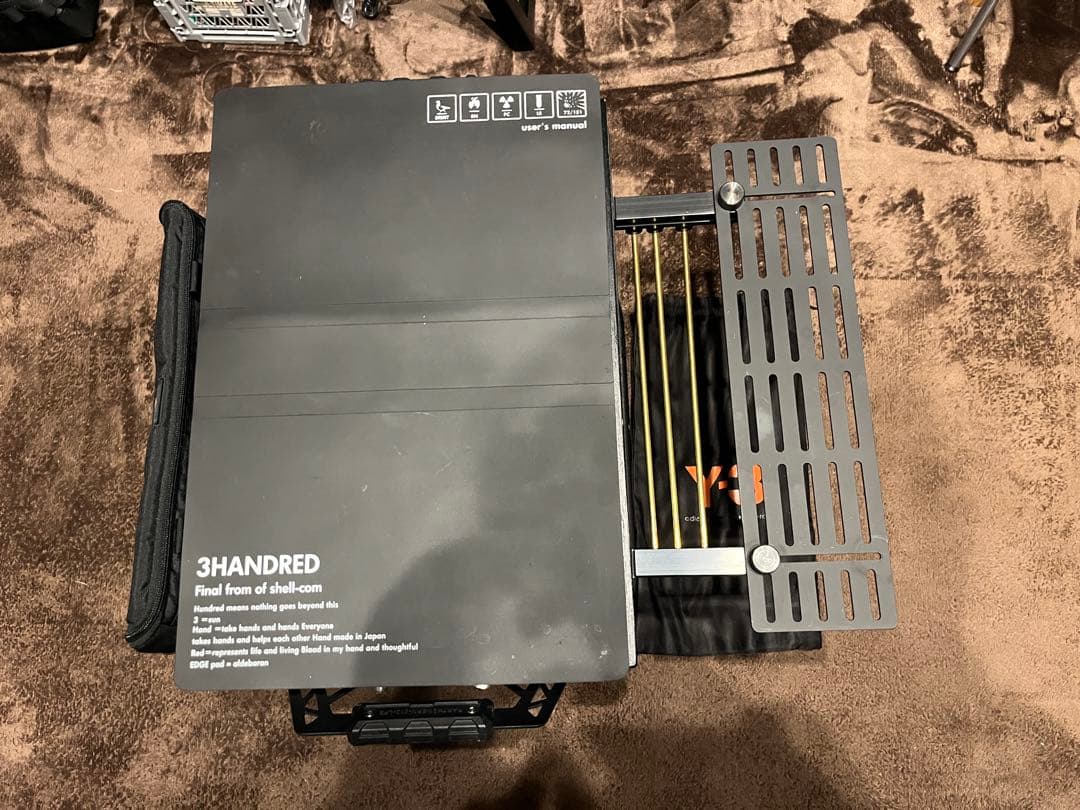 シェルコン25bushdebrunt ウイングトップ 3handred セット