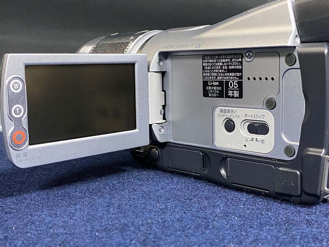 5055■SONY HDR-HC1 ハンディカム HDV 1080i 新品未使用