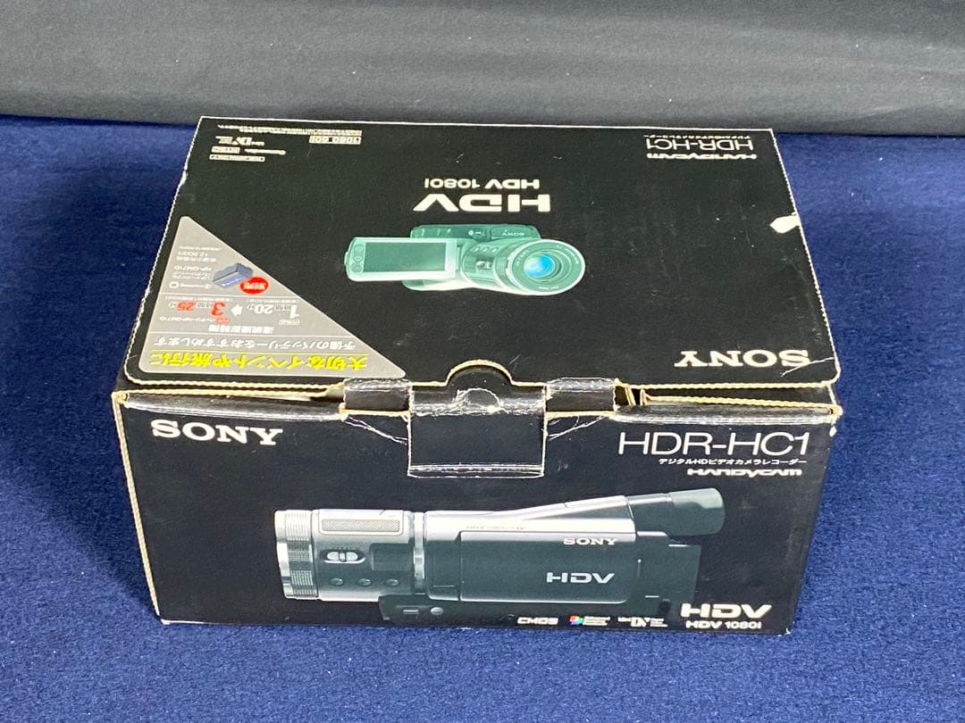 5055■SONY HDR-HC1 ハンディカム HDV 1080i 新品未使用