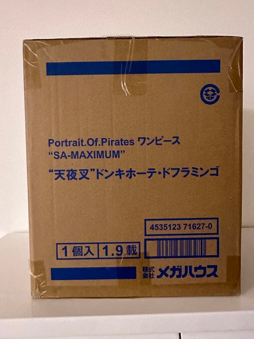 ワンピース　pop フィギュア　多数