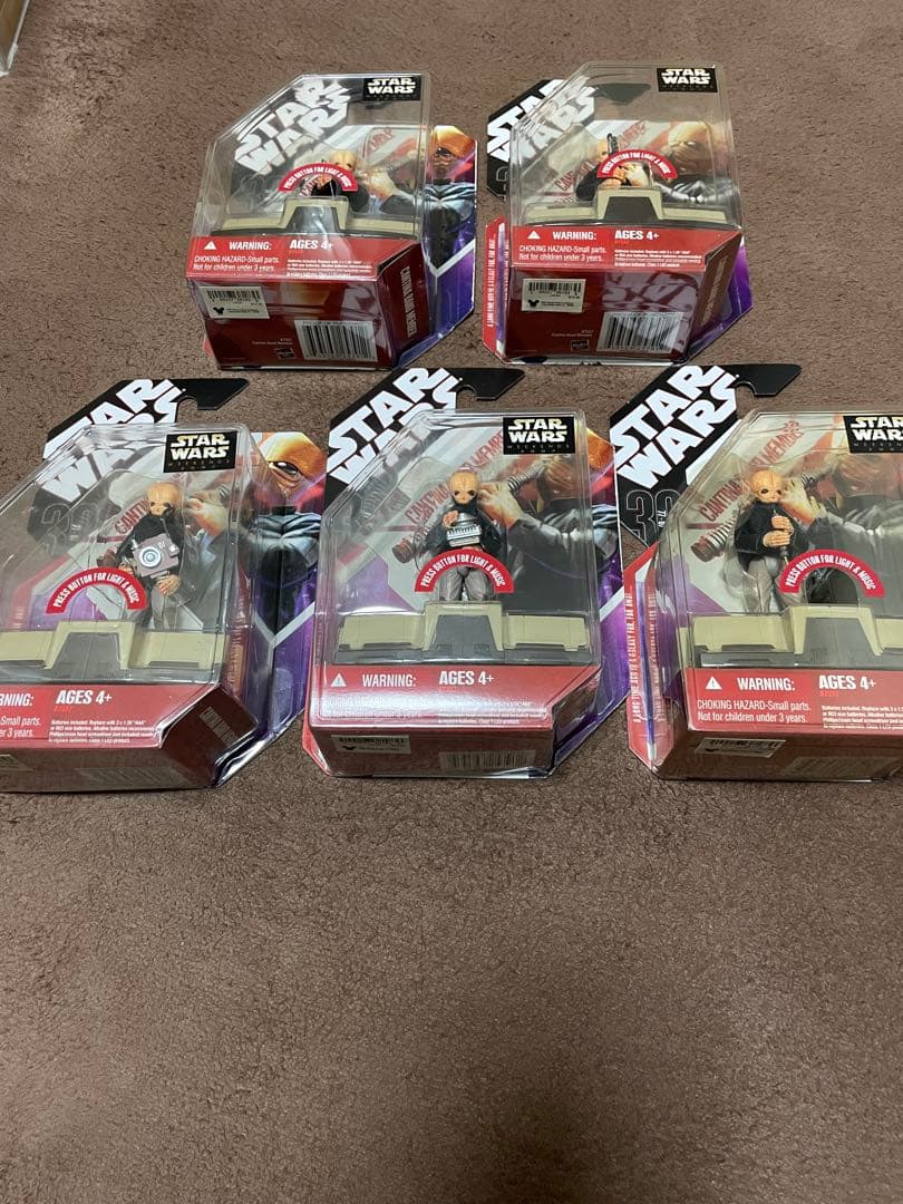 スターウォーズ　フィギュア　カンティーナ　バンド　メンバー