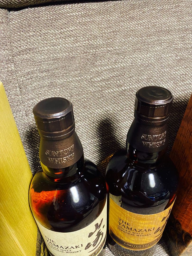 山崎 シングルモルトウイスキー 限定版 2021・2023