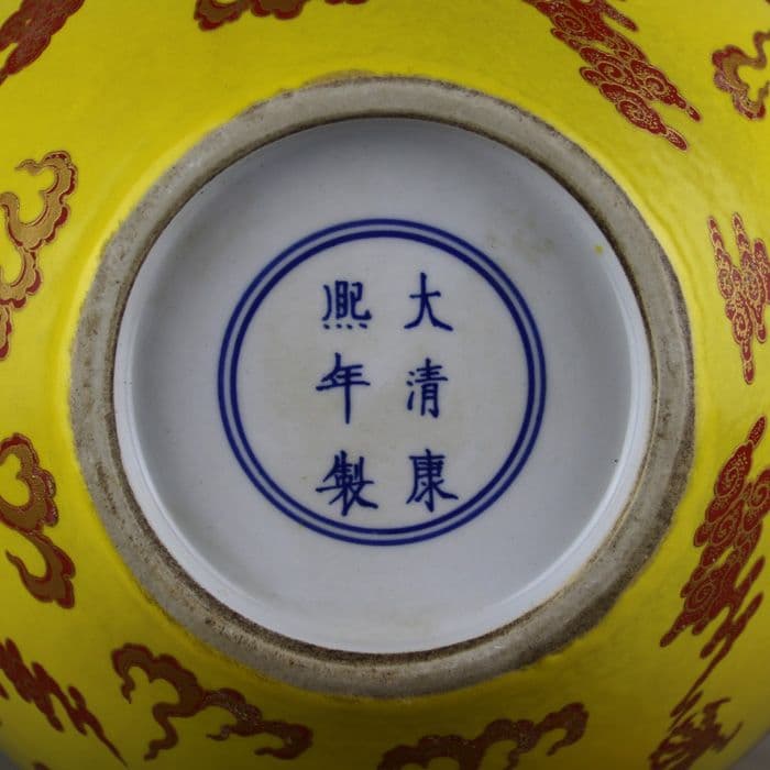 中国美術  パステル蒔絵五龍紋天球瓶  景徳鎮  装飾品 現代工芸品美術品 置物