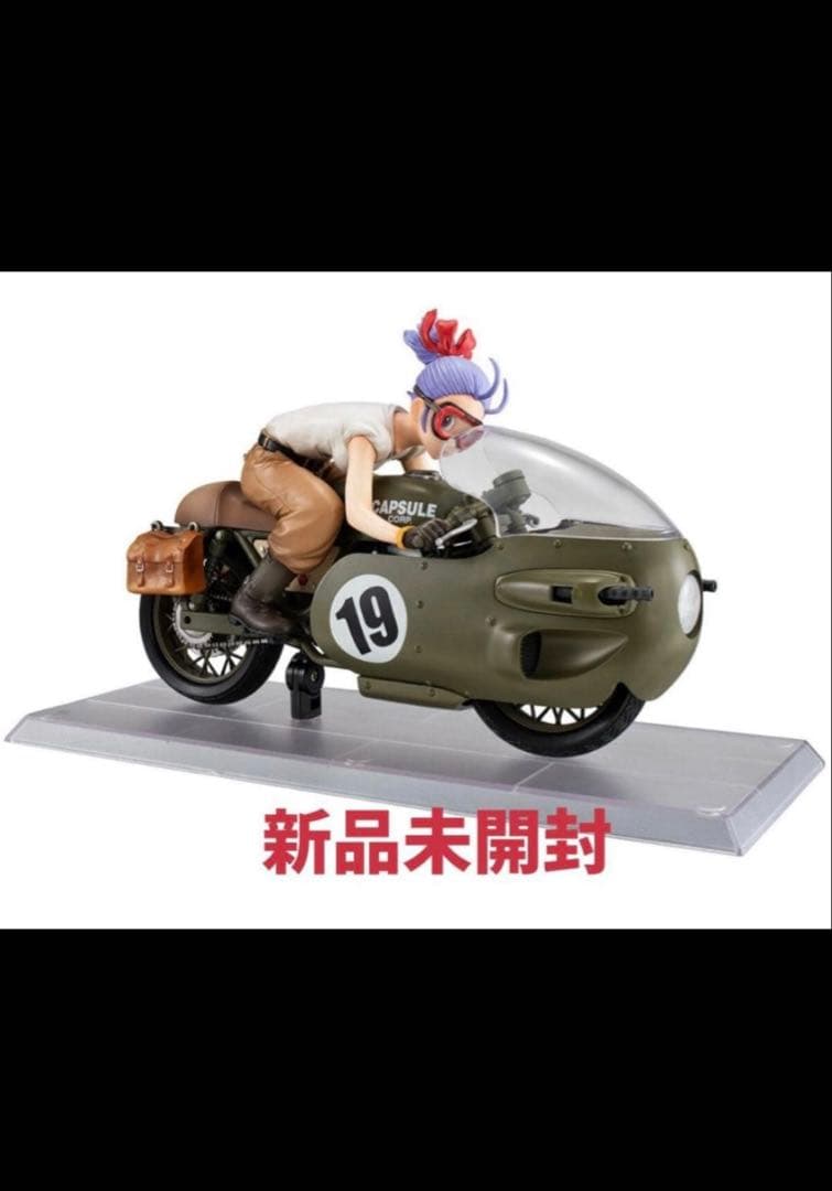 新品未開封】ドラゴンボールZ デスクトップリアルマッコイ 03 ブルマ