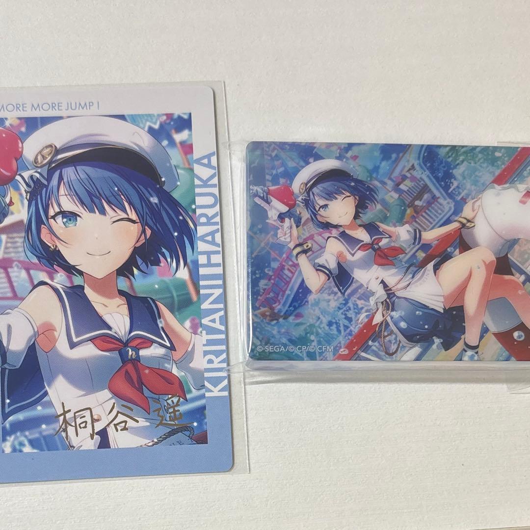 プロセカ 桐田遥 ノーブルアート エピカ 箔押し 19a 64 - メルカリ