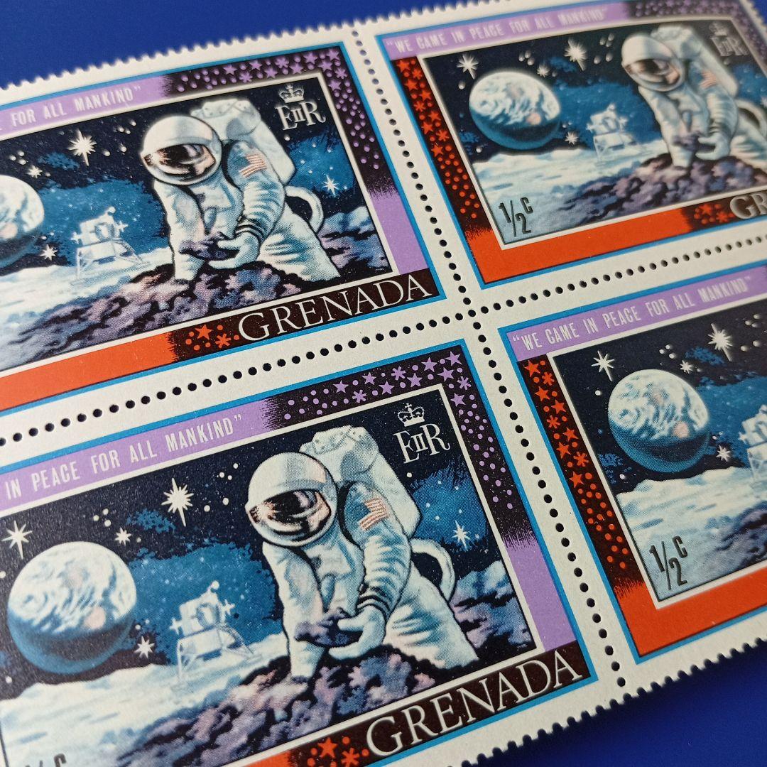 9465 外国切手 グレナダ 1969年 人類史上初の月面着陸 田型 - メルカリ