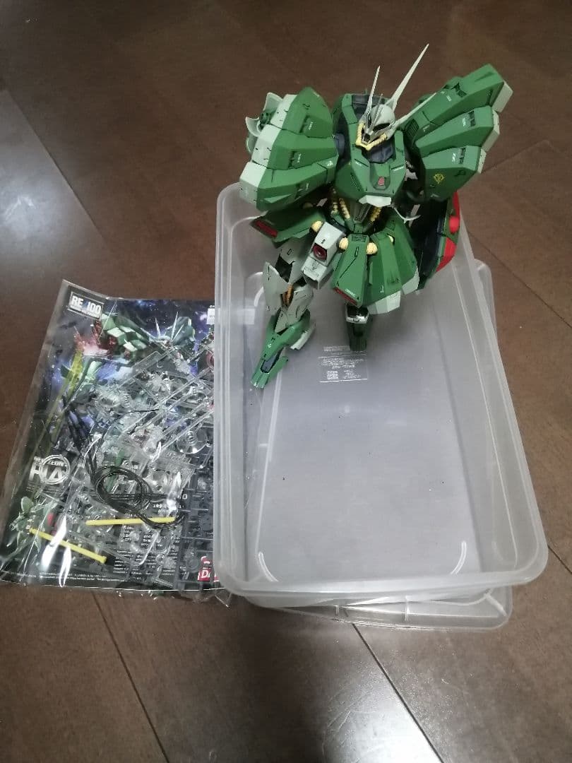 現状未確認RE 1/100 ハンマ・ハンマ