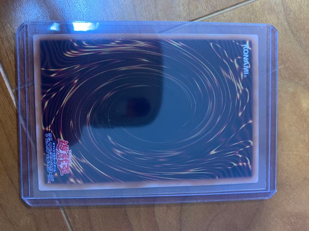 遊戯王　ホワイトラビット