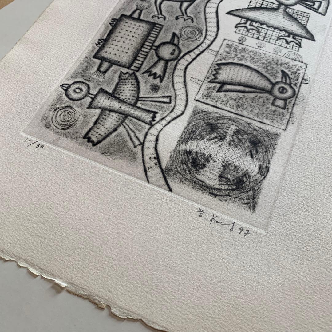 貴重‼️幸地学 銅版画 「実在しない鳥の肖像」グラミー賞公式