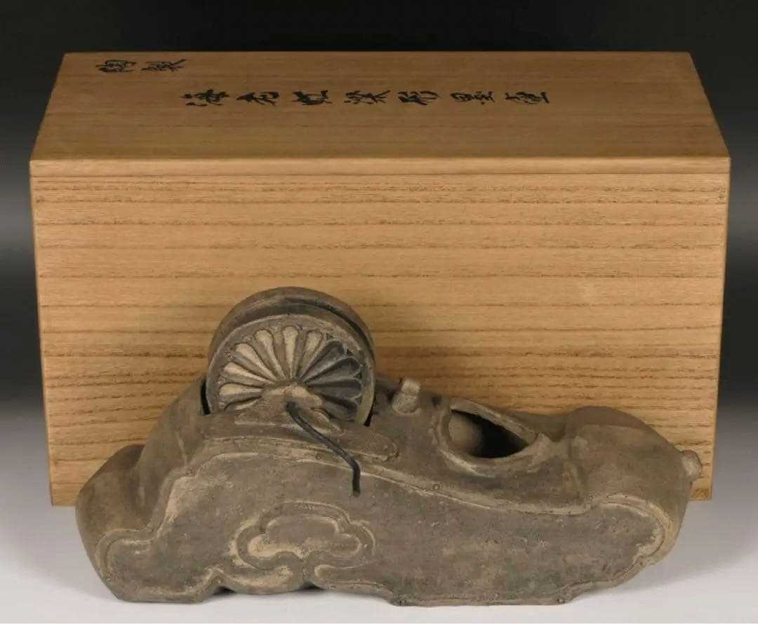 墨壷 陶製 】墨坪 墨壺 墨斗 墨縄 民芸 民藝 柳宗悦 海老虹