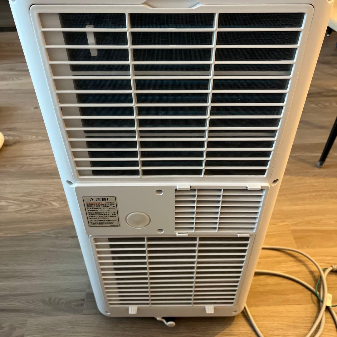KODEN 広電 移動式エアコン KEP201RH 2021年製