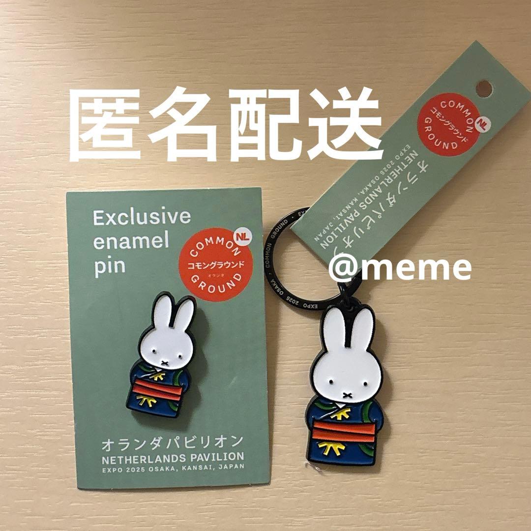 マロ専用Ao 新品未開封ウイスキー 700ml 12本入 マロ専用Ao 新品未開封