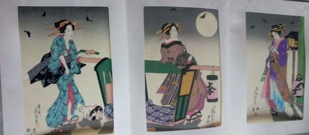 復刻木版画、昭和44年、歌麿4枚、国芳、国貞、広重、英泉、英山、