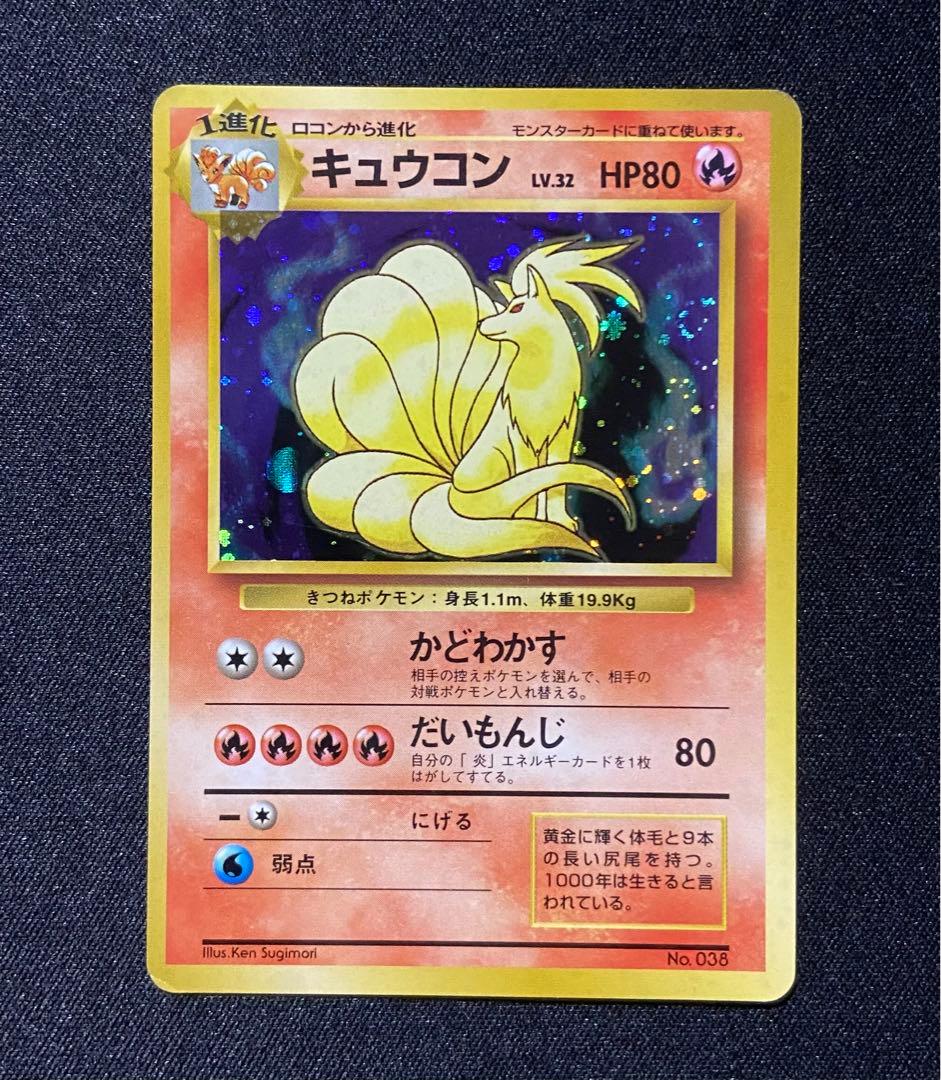 PSA10】ピカチュウexSAR ゲッコウガexSAR ポケカ】ピカチュウex SARの