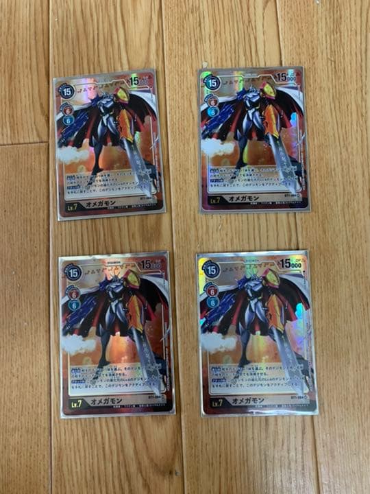 Rabbittuff_様 画像ご確認用 出品（カード） Rabbittuff_様 画像ご確認