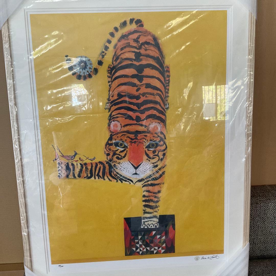 ブライアン・ワイルドスミス 版画（ジクレー） 「トラのバランス」ポスター1988