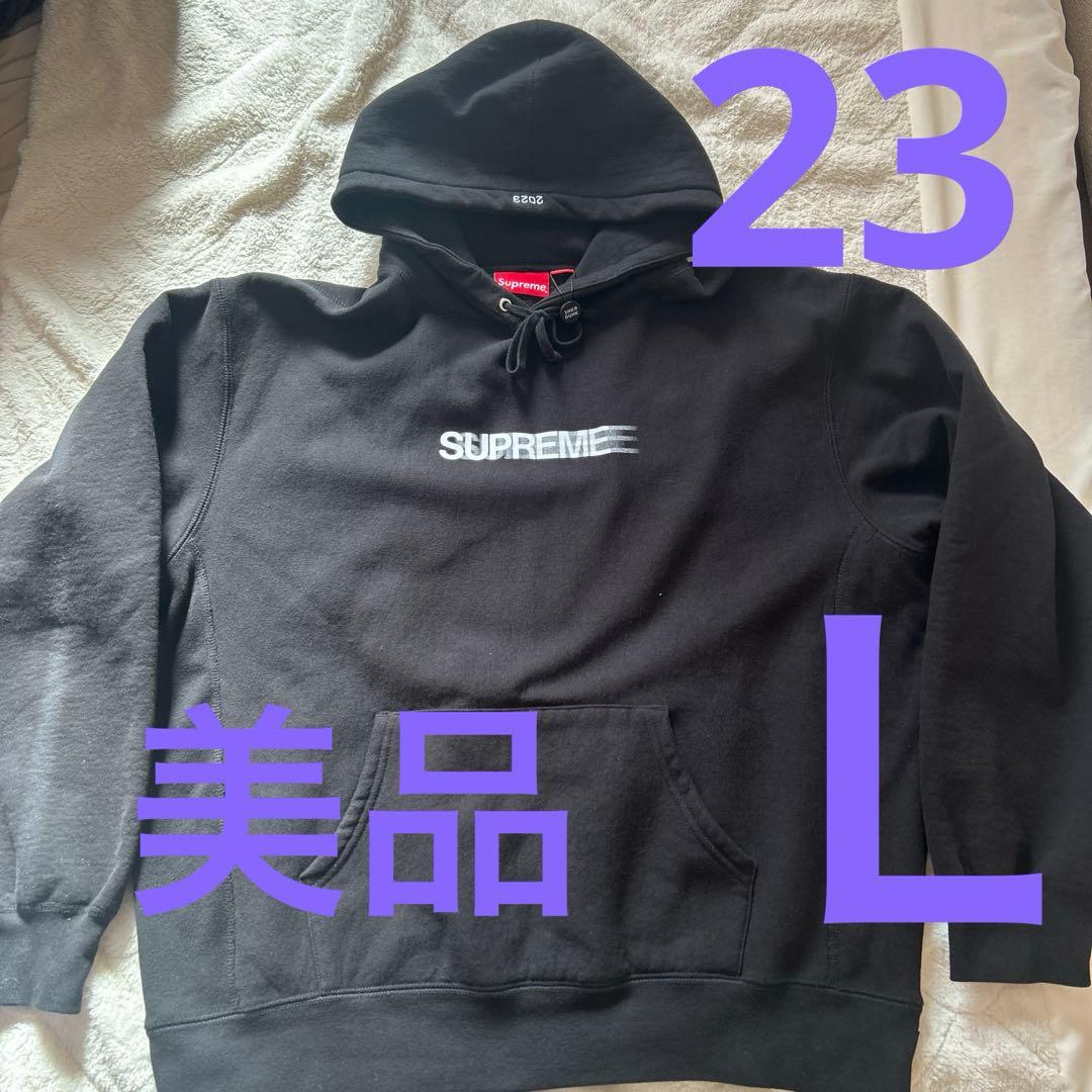 Supreme Motion Logo Hooded シュプリーム　パーカー