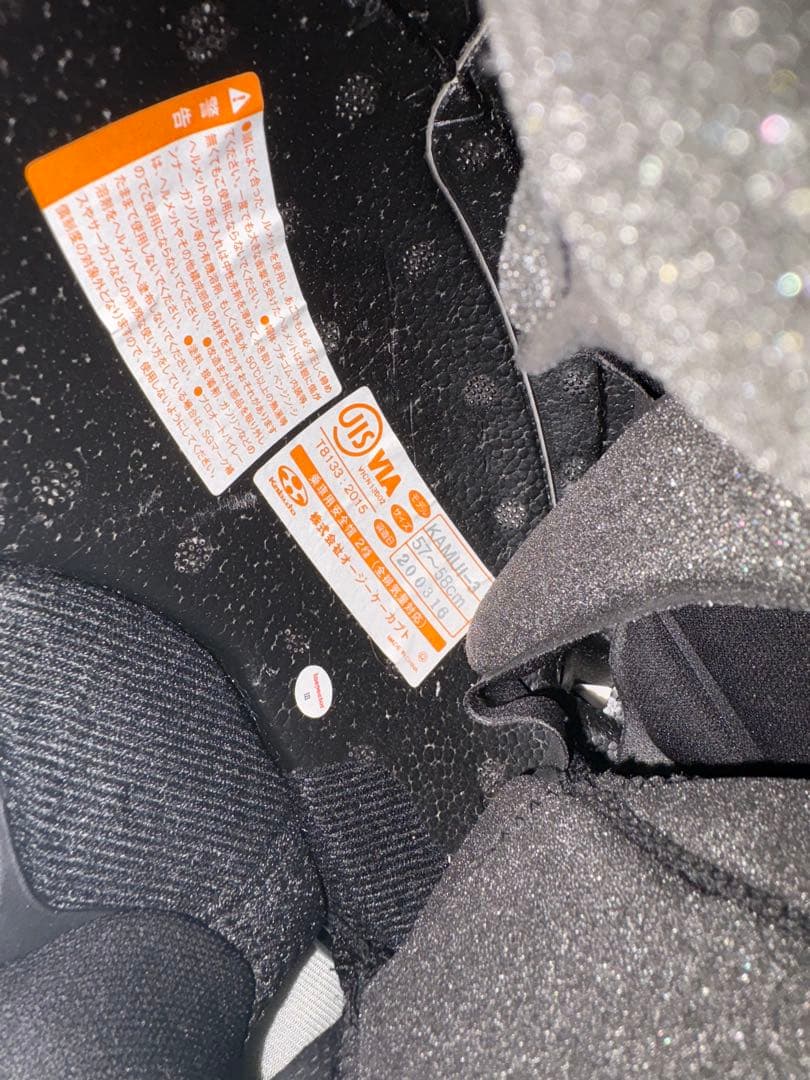 値下げ OGK kabuto KAMUI3 Mサイズ 美品