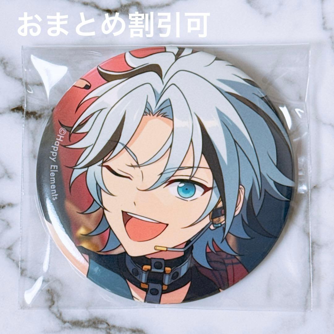 あんスタ 滝 維吹 コレ缶｜あんスタ 滝維吹 コレクション 缶バッジ