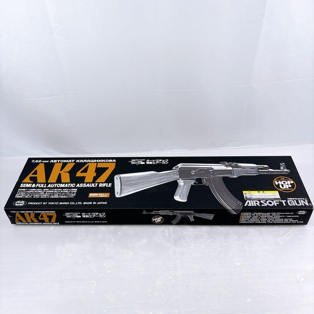 【美品】東京マルイ スタンダード電動ガン AK47