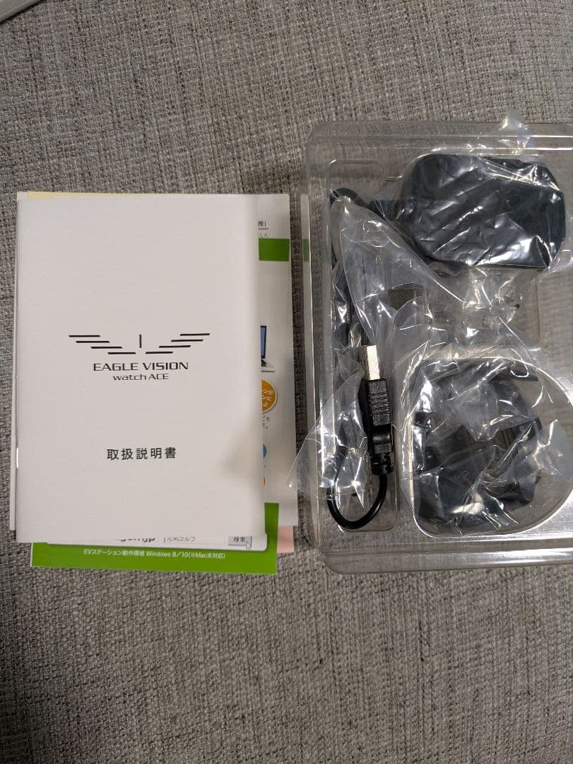 青磁香炉(神農 巌)｜ギャラリージャパン 青磁 神獣装飾 香炉 元明時代