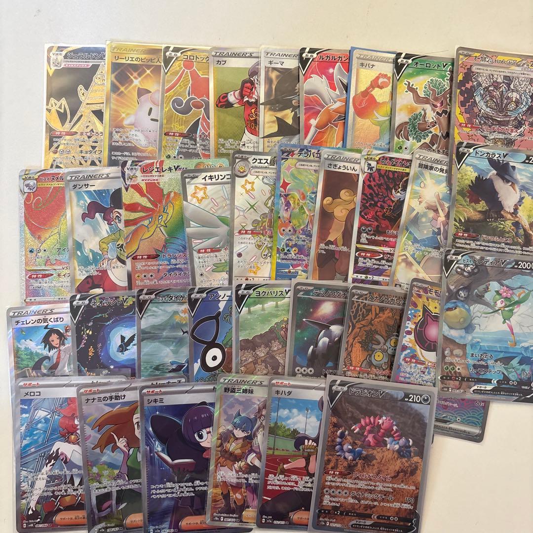 緑単グランセクト 高レート キャベツ ギャイア デュエマ デッキ 神アート