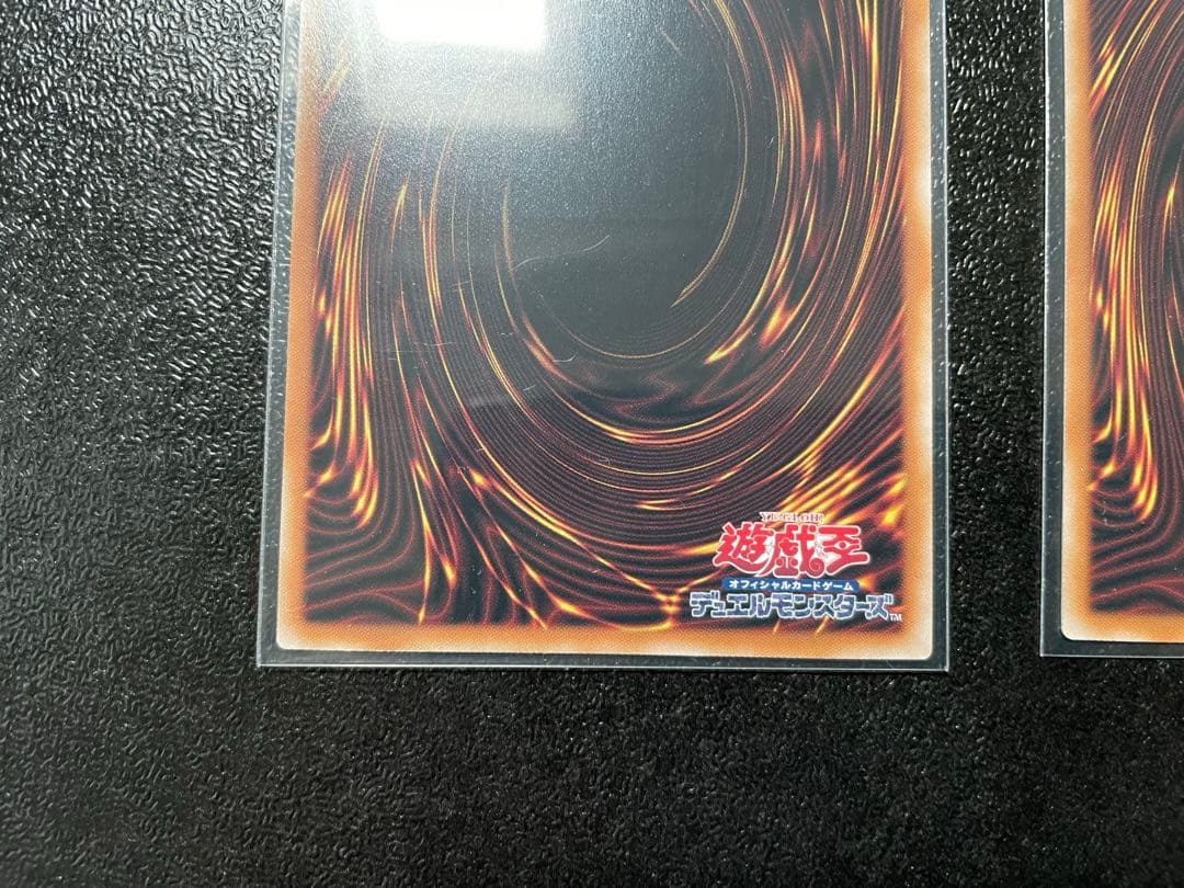 遊戯王 25th ブラック・マジシャン & ブラック・マジシャン・ガール セット