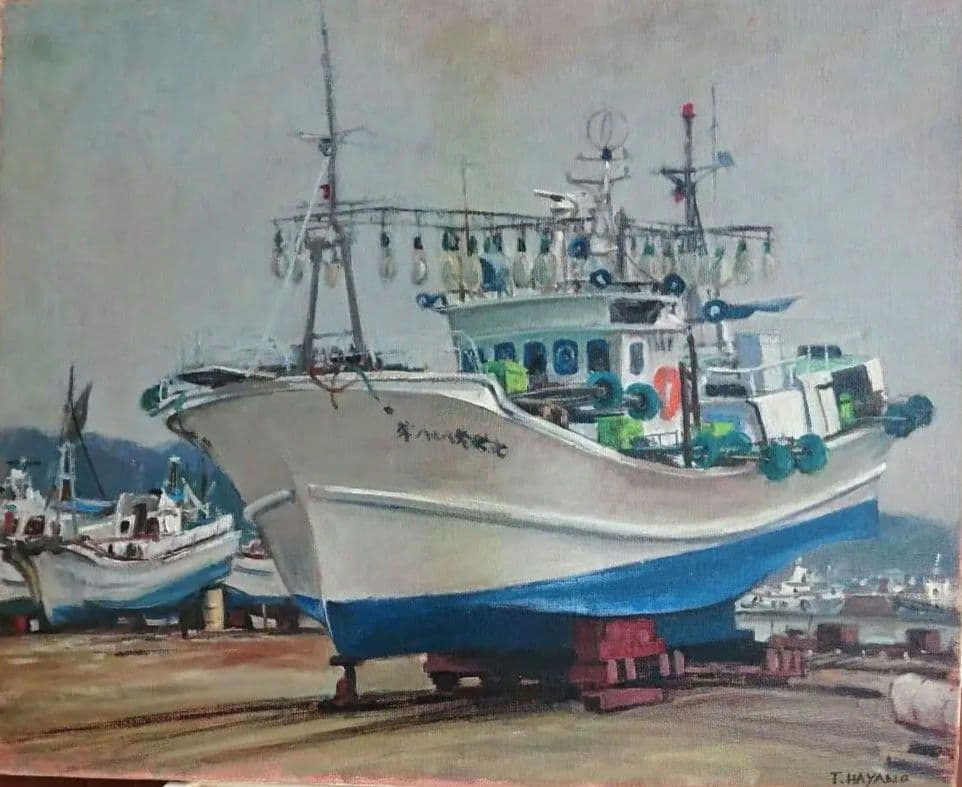 F15漁船ドックへ F15漁船ドックへ