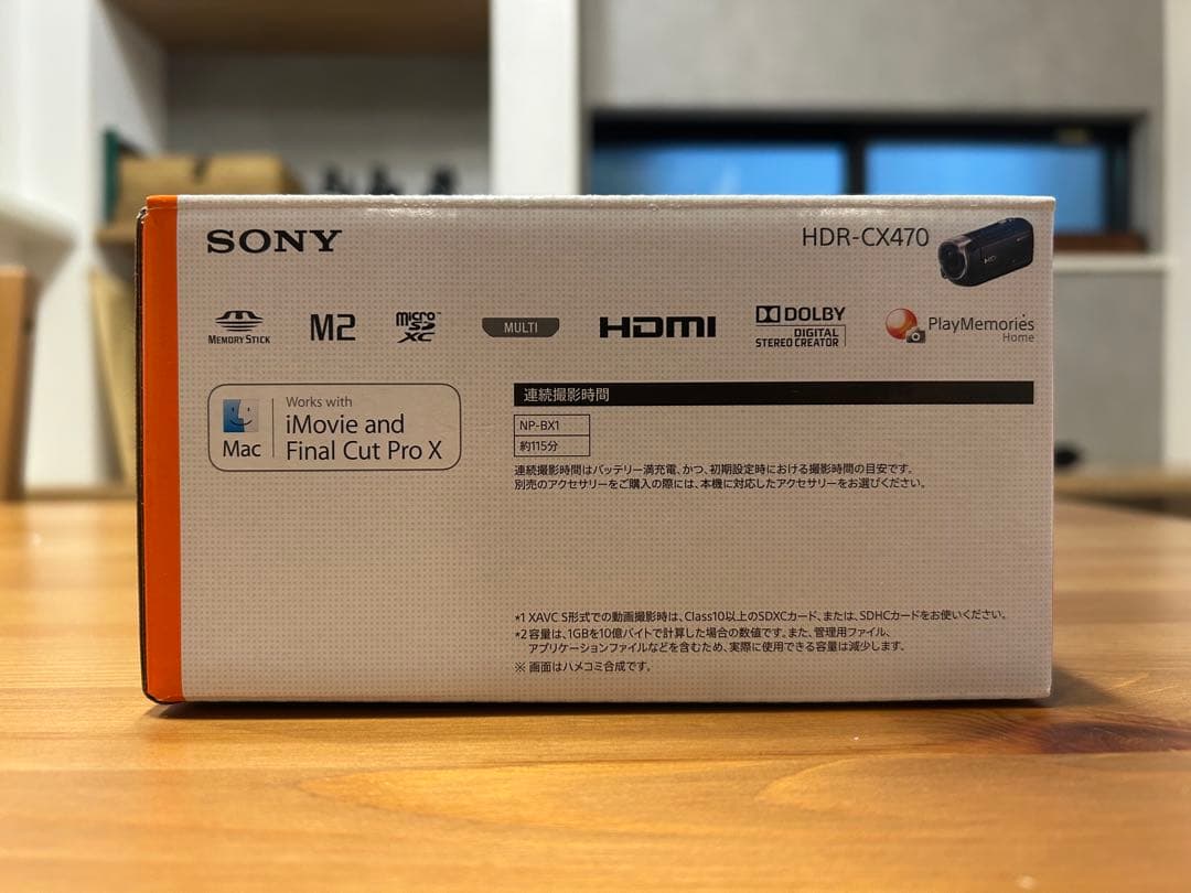 美品◼︎SONY HDR CX-470◼︎コンパクト ビデオカメラレコーダー　白