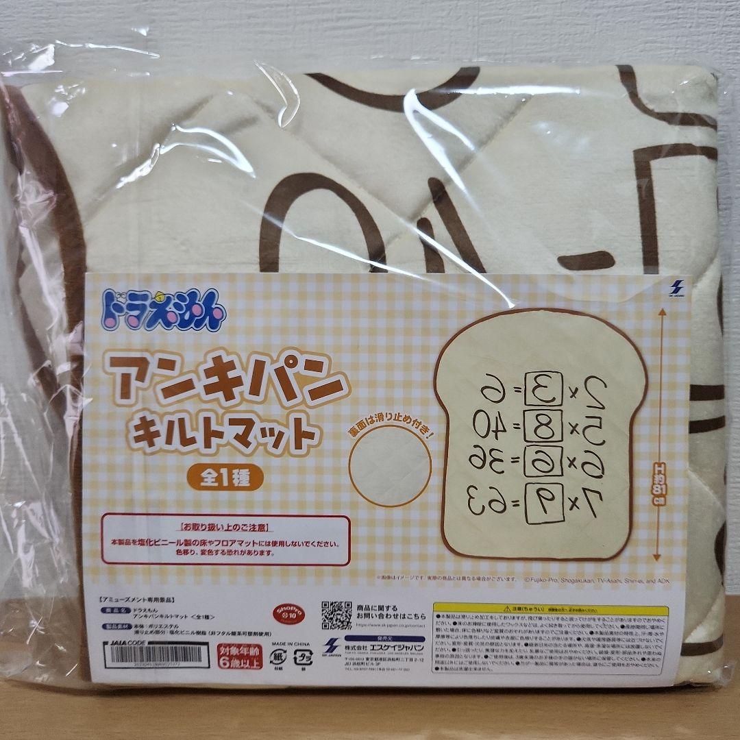 ②オモチャまとめ売り　エアホッケー　スクーター　ブロック　ショットガン　ドローン