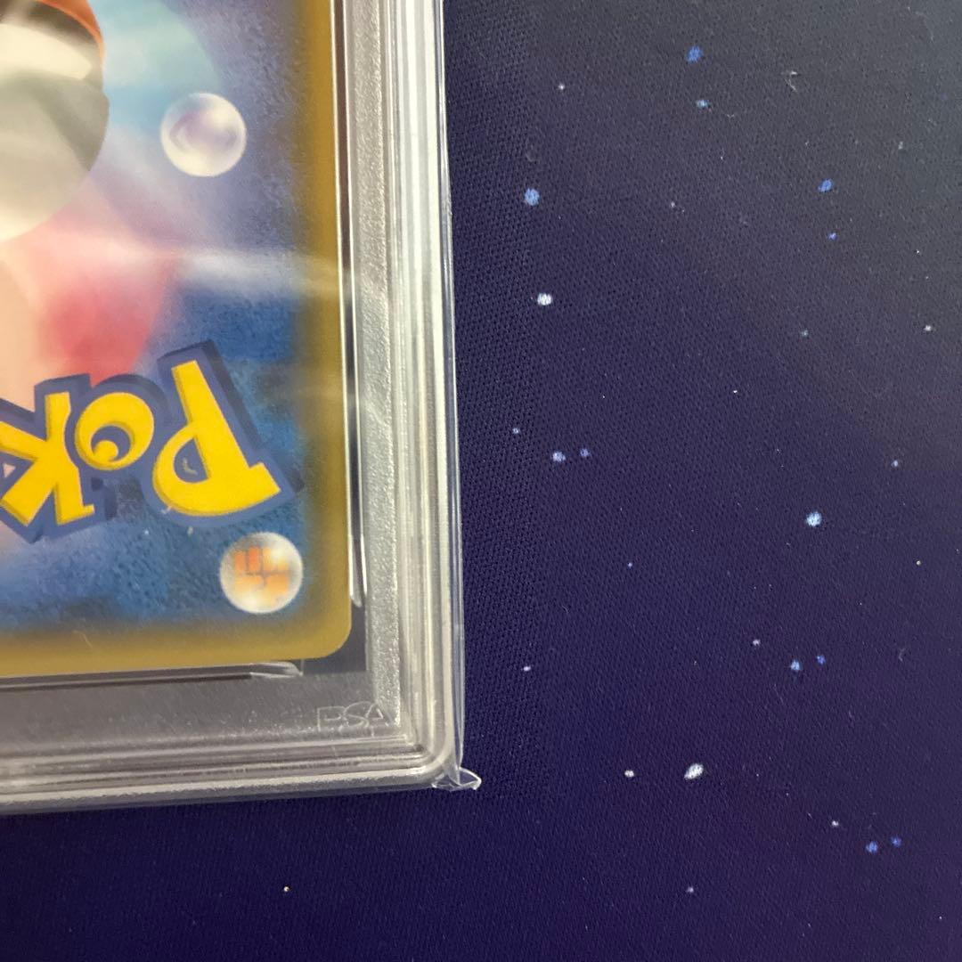 サンダース GX smI C 013/038 PSA10