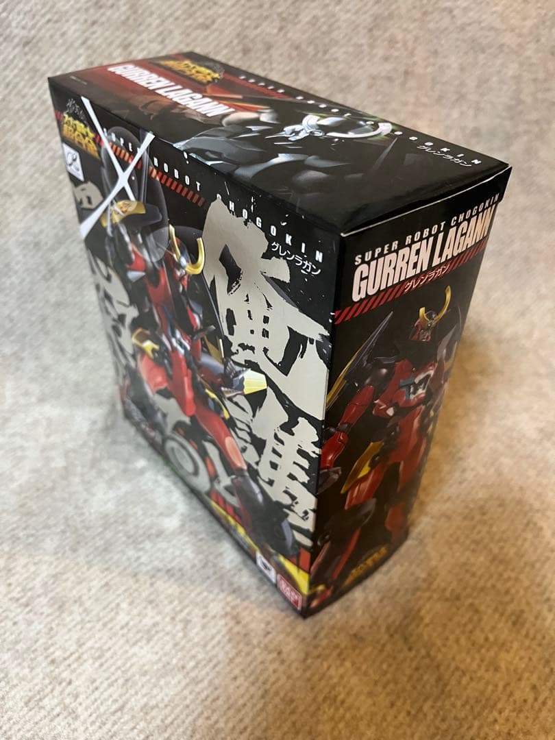 スーパーロボット超合金 グレンラガン