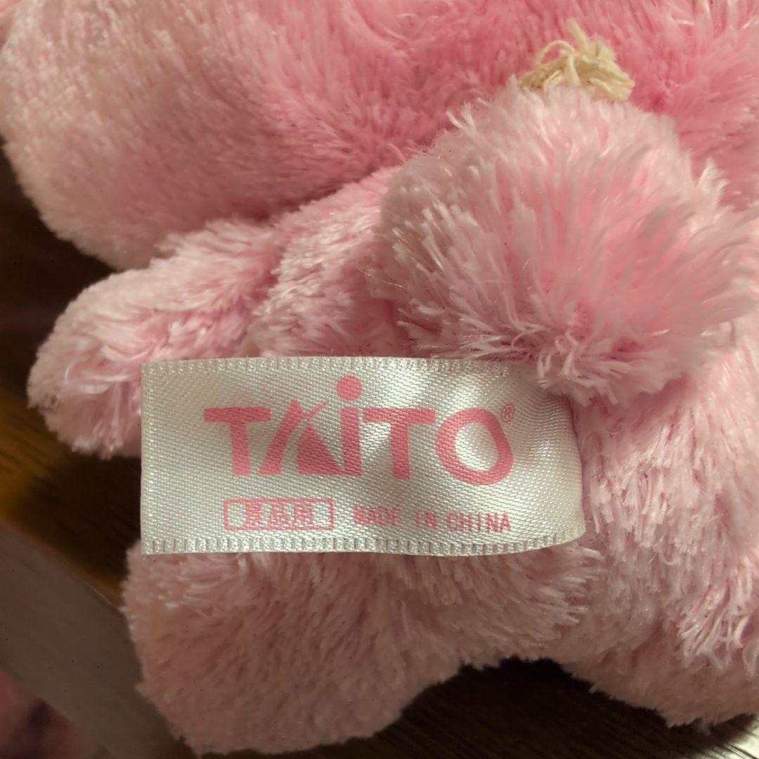 【激レア】シュガーバニーズ　ストロベリーうさ　ぬいぐるみ　サンリオ　当時物